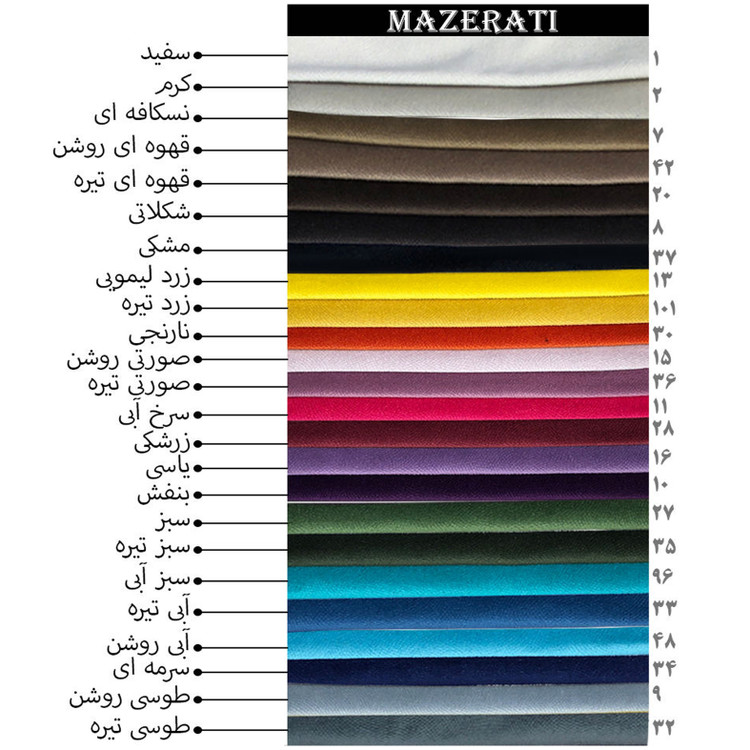 مبل تختخوابشو یک نفره مدل تیام main 1 7