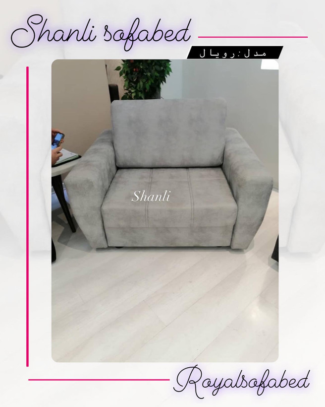 مبل تخت خواب شو مدل رویال